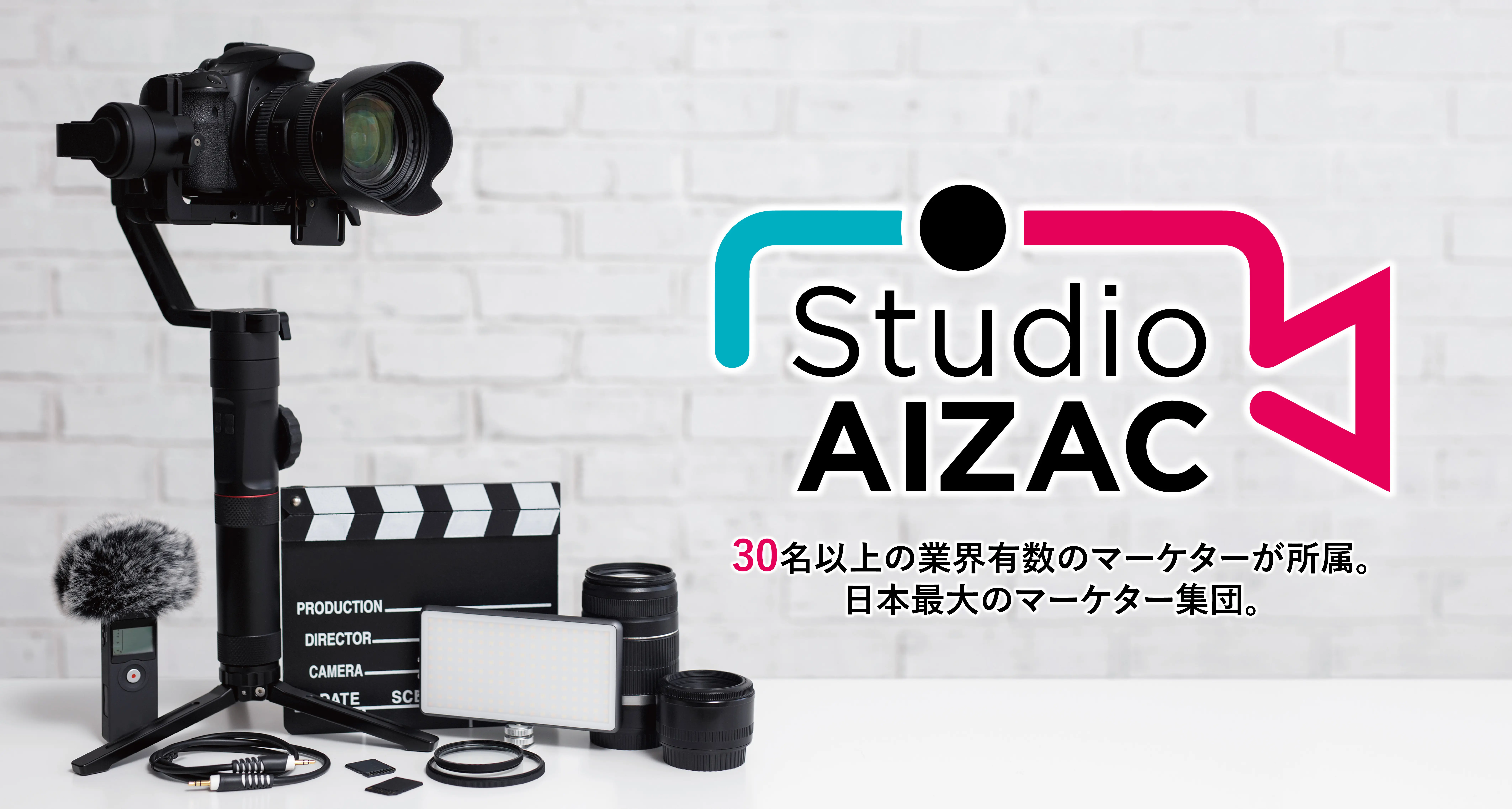 PCアイコン